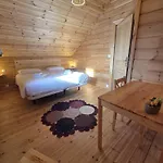 شاليه La Brume Des Cimes بوسانغ